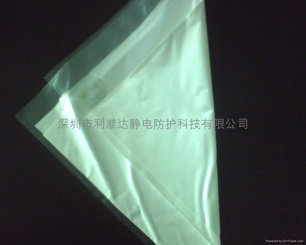 MF超细纤维无尘布